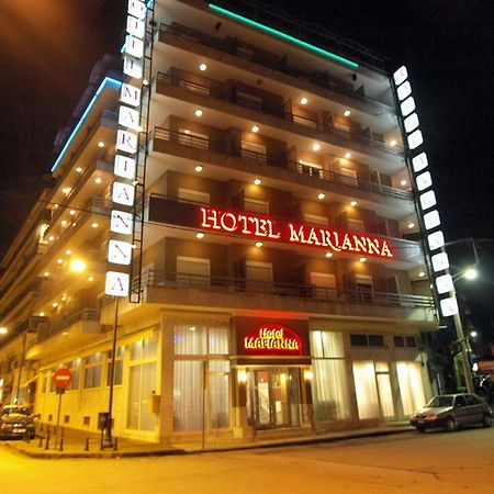 Ξενοδοχείο Μαριάννα Δράμα Εξωτερικό φωτογραφία