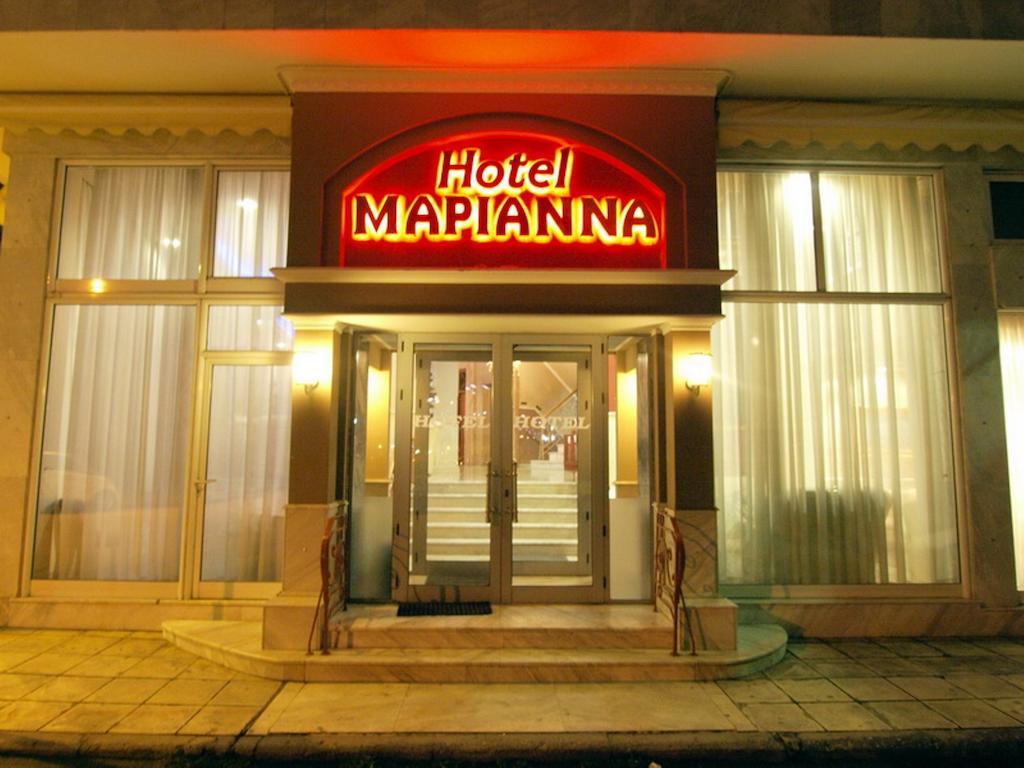 Ξενοδοχείο Μαριάννα Δράμα Εξωτερικό φωτογραφία